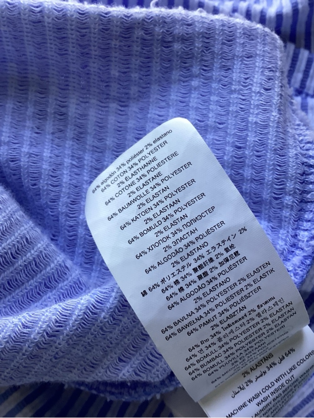 Michael Kors Light Blue & White Striped Wrap Tie Top NWOT M - Picture 9 of 9